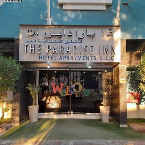 Paradise Inn Hotel